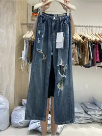 在飛比找樂天市場購物網優惠-韓國夏季高腰顯瘦寬松直筒闊腿褲破洞乞丐牛仔褲女