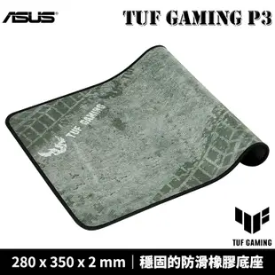ASUS 華碩 TUF GAMING P3 電競鼠墊 布質 滑鼠墊
