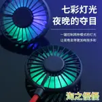 掛脖風扇 掛脖子風扇懶人隨身小型電風扇USB充電手持迷你便攜式折疊宿舍