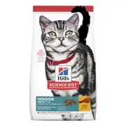 Hills Science Diet Adult Indoor Dry Cat Food 7.03kg