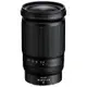 Nikon NIKKOR Z 28-400mm f/4-8 VR 公司貨