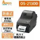 Argox OS-2130D (203dpi)熱感式財產標籤條碼列印機