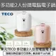 TECO東元 2人份多功能微電腦電子鍋 XYFYC0277