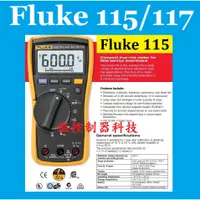 在飛比找蝦皮購物優惠-【微控】含稅附發票、公司貨、原裝 Fluke 117 萬用電