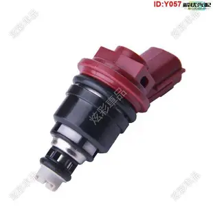 [免運]用於Infiniti I30的6件噴油器96-99 Nissan Maxima 92-99 16600-96E0