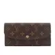 【Louis Vuitton 路易威登】Monogram 新款金釦 EMILIE 長夾(芭蕾粉) M61289/ 平行輸入