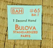 Genuine Bulova 8AH BM 2 Second Hand Watch Part 65 NEW OLD STOCK