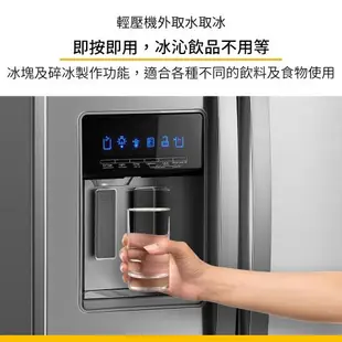 (福利品)Whirlpool 惠而浦 840公升 對開門冰箱 WRS588FIHZ (抗指紋不鏽鋼)