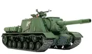 Tamiya 35303 1/35 RUSSIAN HEAVY SELF-PROPELLED GUN JSU-152 F/S w/Tracking# Japan