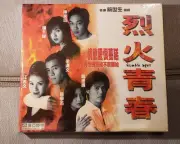 Rare movie Rumble Ages烈火青春 VCD 陳奕迅 Eason Chan 楊千嬅Miriam Yueng 梁漢文 趙學而 new sealed