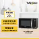 Whirlpool 惠而浦 20公升 微電腦微波爐 AKM2064ES