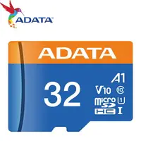 在飛比找樂天市場購物網優惠-ADATA 威剛 32GB 100MB/s microSDH