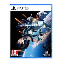 在飛比找蝦皮購物優惠-PS5遊戲 劍星 Stellar Blade 星刃 中文版