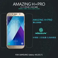 在飛比找樂天市場購物網優惠-強尼拍賣~ NILLKIN SAMSUNG Galaxy A