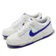 Nike Dunk Low GS 大童鞋 女鞋 白 藍 克萊茵藍 海鹽牛奶 休閒鞋 DH9765-105