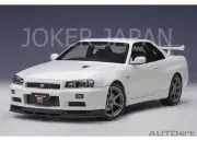 AUTOart Nissan Skyline GT-R (R34) V-spec II (White Pearl) JDM
