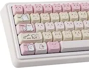 TYRIXKI PBT Keycaps 145 Keys Cute Keycap Dye-Sublimation Lazy Cat Keycaps Mao Profile Custom Keycap for Cherry Gateron MX Swithes Mechanical Gaming Keyboards