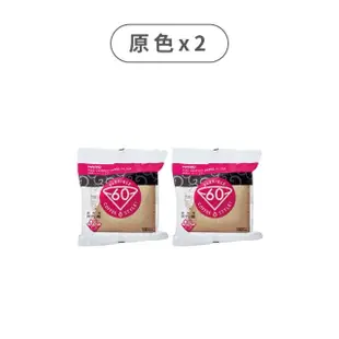 【HARIO】V60 03濾紙 1~6杯／100入x2包(VCF-03-100)