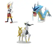 Bandai Pokemon Model Kit - Ho Oh