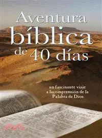 在飛比找三民網路書店優惠-Aventura Biblica de 40 Dias / 