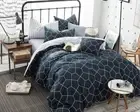 Queen/King/SuperKing Size Bed Duvet/Doona/Quilt Cover Set New Ar M365