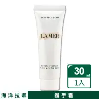 在飛比找momo購物網優惠-【LA MER 海洋拉娜】護手霜 30ML（專櫃公司貨）