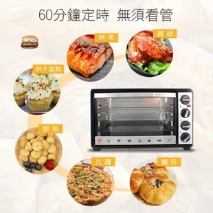 晶工牌 30L雙溫控全不鏽鋼旋風烤箱 JK-7303