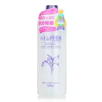 在飛比找友和YOHO優惠-I-Mju 日本薏仁化妝水 500ml/17oz