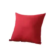 Burgundy Plain Solid Colour Cushion Cover