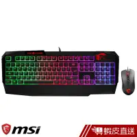 在飛比找蝦皮商城優惠-MSI Vigor GK40 Combo 電競鍵盤滑鼠組 現