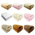 Solid Short Pile Faux Fur Throw Rug 127 x 152 cm