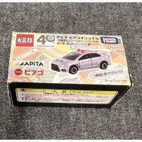 在飛比找蝦皮購物優惠-Tomica apita 40週年 三菱 evo lance