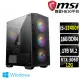 【微星平台】i5六核GeForce RTX 3060 Win11{快龍V W}電競機(I5-12400F/H610/16G/1TB)