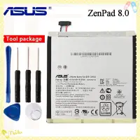 在飛比找蝦皮購物優惠-ASUS 華碩 C11P1505 原廠電池 ZenPad 8