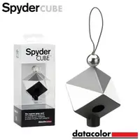 在飛比找蝦皮購物優惠-鋇鋇攝影 Datacolor Spyder Cube 立體灰