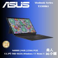 【商人3C小舖】T3300KA-0172KN6000 N6000/13吋 ASUS 平板 文書 輕薄 二合一 上課 筆電