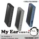 Sony 索尼 CKM-NWA300 矽膠 保護套 NW-A306 適用 含螢幕保護貼 | My Ear耳機專門店