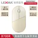 LEXMA B700R 無線跨平台 藍牙 靜音滑鼠-海貝色