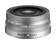 Nikon Nikkor Z DX 16-50mm f/3.5-6.3 VR Lens SL