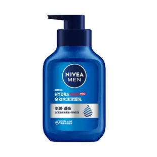 NIVEA 妮維雅 全效水活潔面乳150ml(男士洗面潔顏乳/控油保濕抗暗沉)