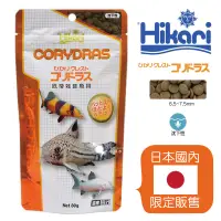 在飛比找蝦皮購物優惠-小郭水族-高夠力Hikari【 鼠魚、底棲雜食型專用飼料 5