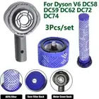 Motor Rear Cover+Rear HEPA Filter+Pre Filter tools for Dyson V6 DC58 Replacement