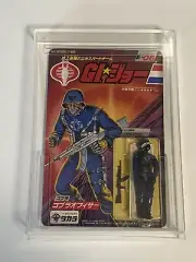 Gi Joe 1986 Japanese Takara MOC Cobra Officer UNPUNCHED With Acrylic Case