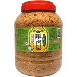 昇樺 海苔芝麻雞肉鬆(1.8KG/桶) [大買家]