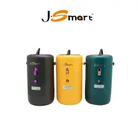 在飛比找蝦皮商城優惠-J-SMART 便攜式多功能烘乾機 烘鞋機 烘衣機