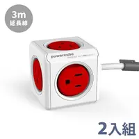 在飛比找momo購物網優惠-【WUZ 屋子】Powercube 1+1特惠 擴充延長線精