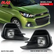 Pair Halogen Fog Light Driving Lamps Fit For Chevrolet Spark 2016-2018