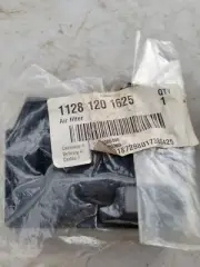 STIHL Chainsaw Air Filter 1128 120 1625 OEM/ Location Bin 002