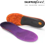 SUPERFEET TRAILBLAZER COMFORT MAX 女款 紫色碳纖健行鞋墊 4454