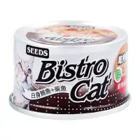 在飛比找博客來優惠-Bistro Cat特級銀貓健康餐罐 (白身鮪魚+柴魚)80